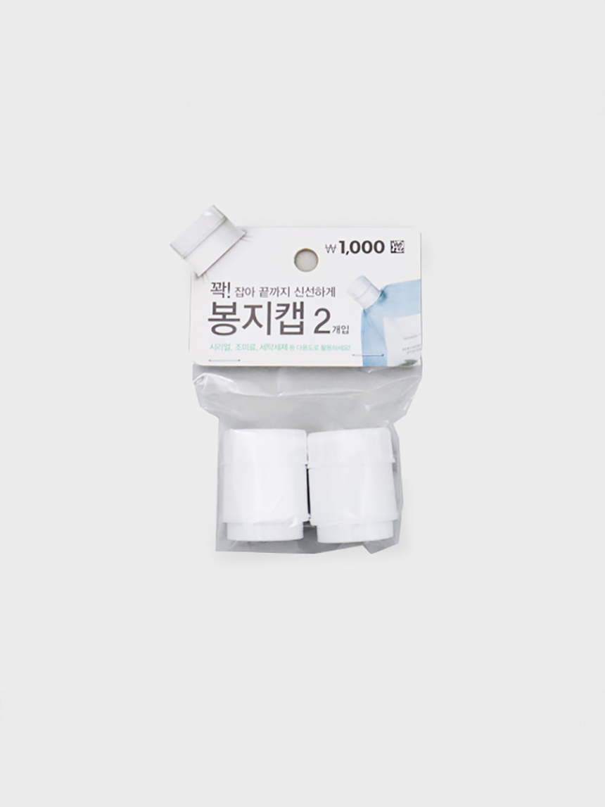 봉지캡 2개입