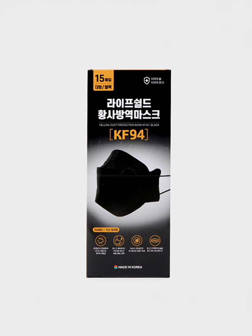 라이프쉴드 황사 방역 마스크 KF94 블랙 15매입