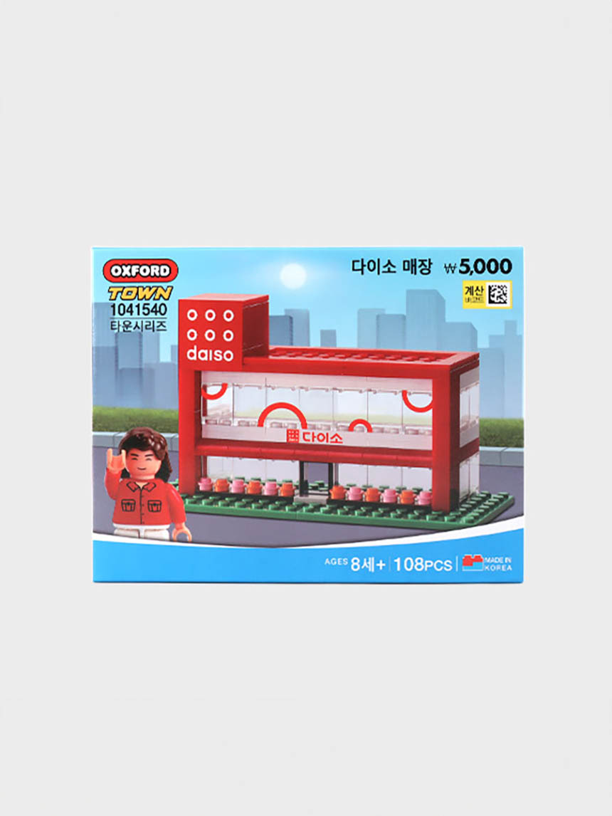Конструктор Oxford Block Town Магазин Daiso