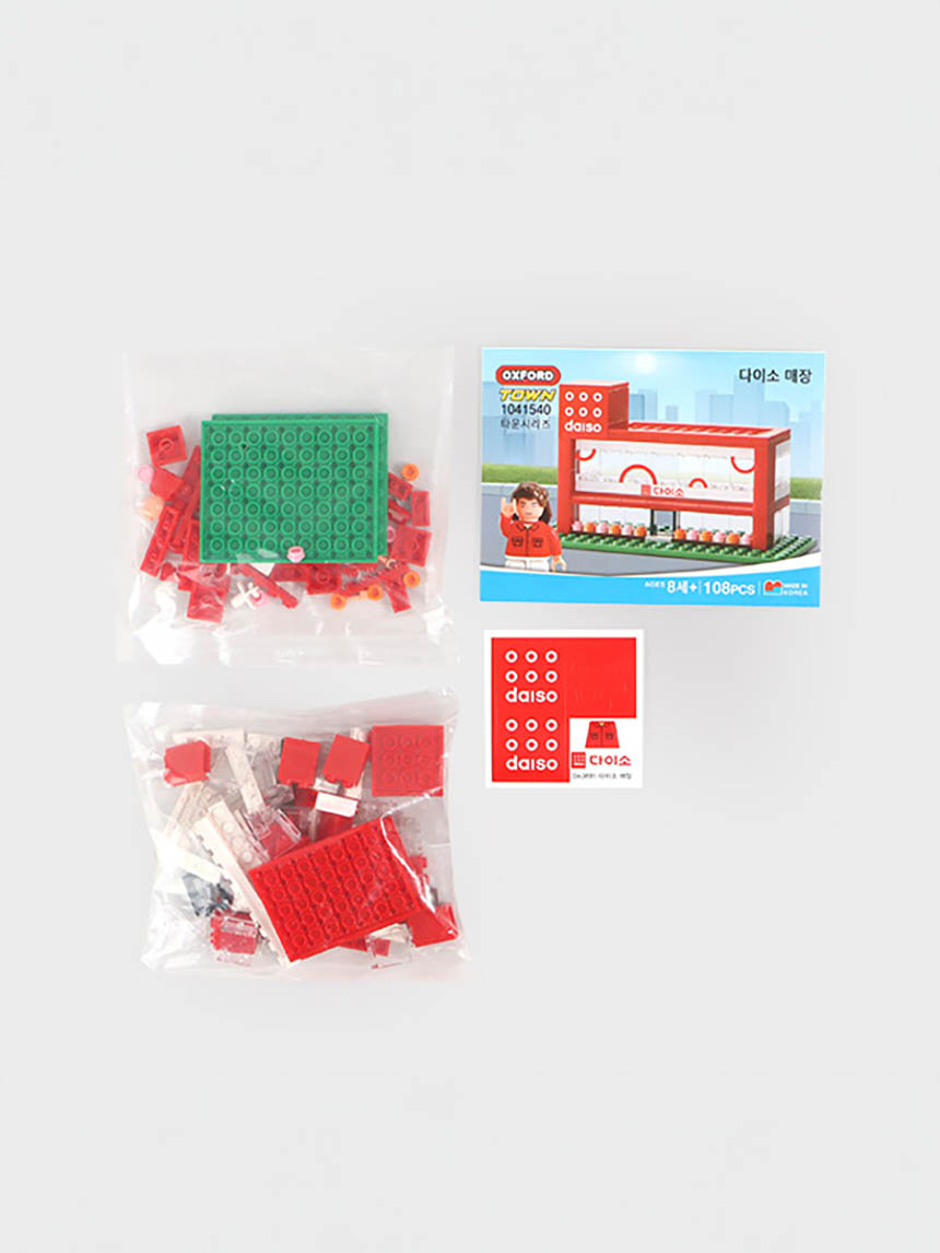 Конструктор Oxford Block Town Магазин Daiso