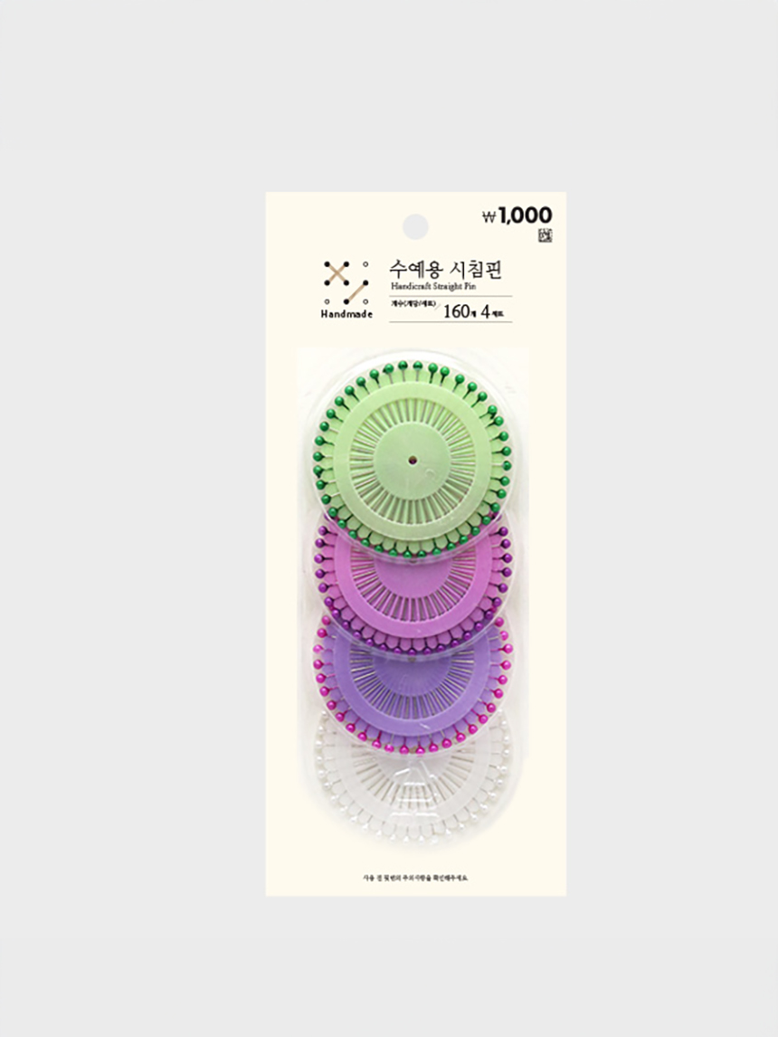 시침핀 160개입