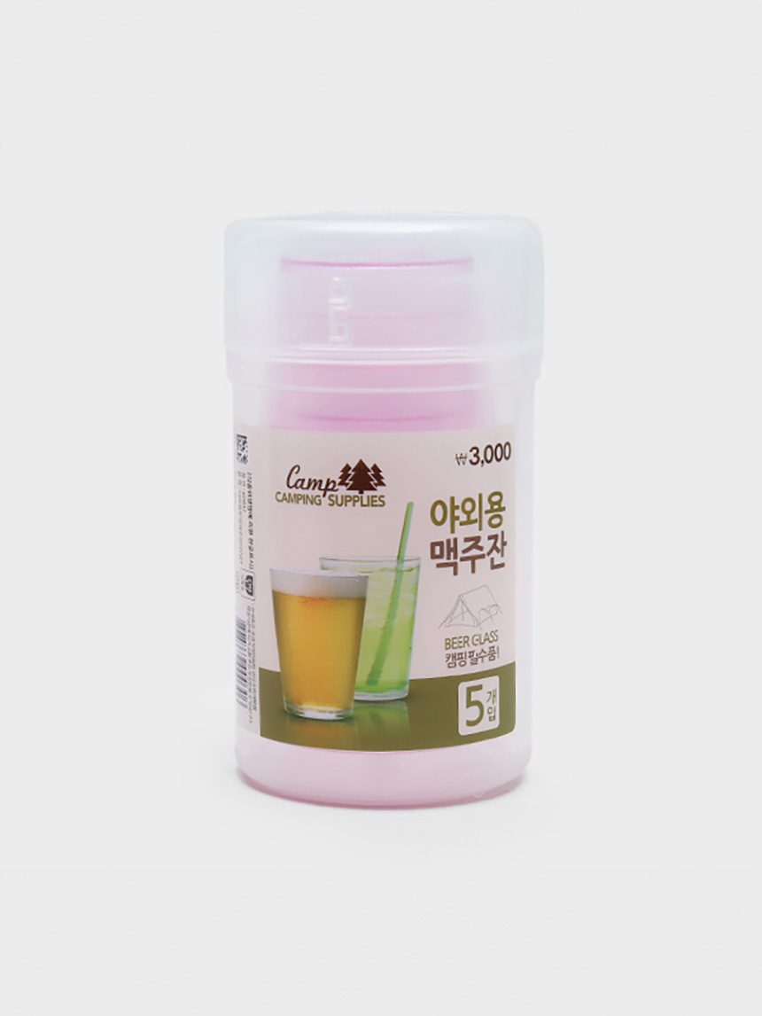 캠핑) 야외용 투명 맥주잔 5개입