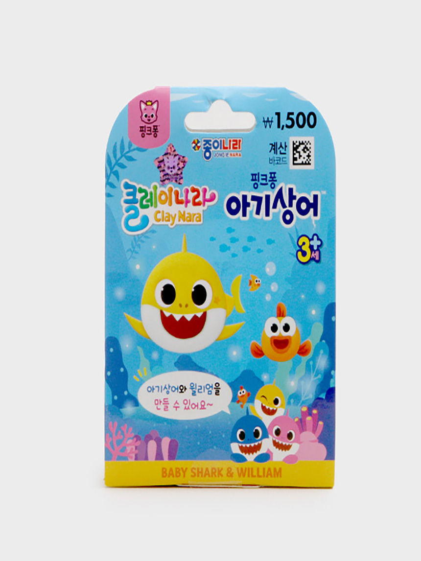 클레이나라 핑크퐁 아기상어, 윌리엄