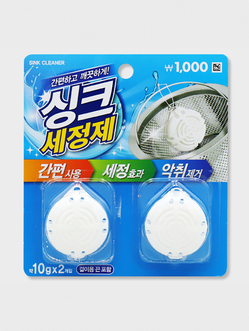 씽크 세정제 2개입