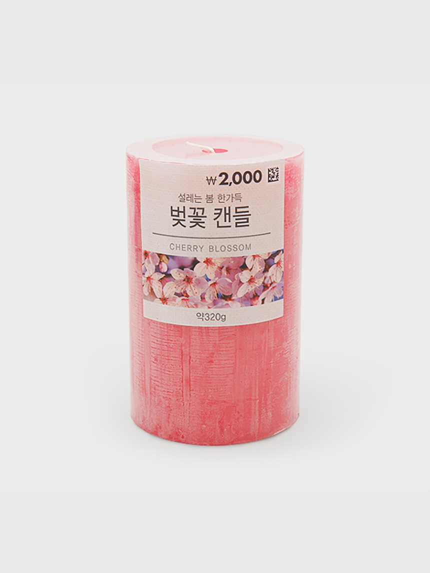 컬러필러캔들A(2000)벚꽃