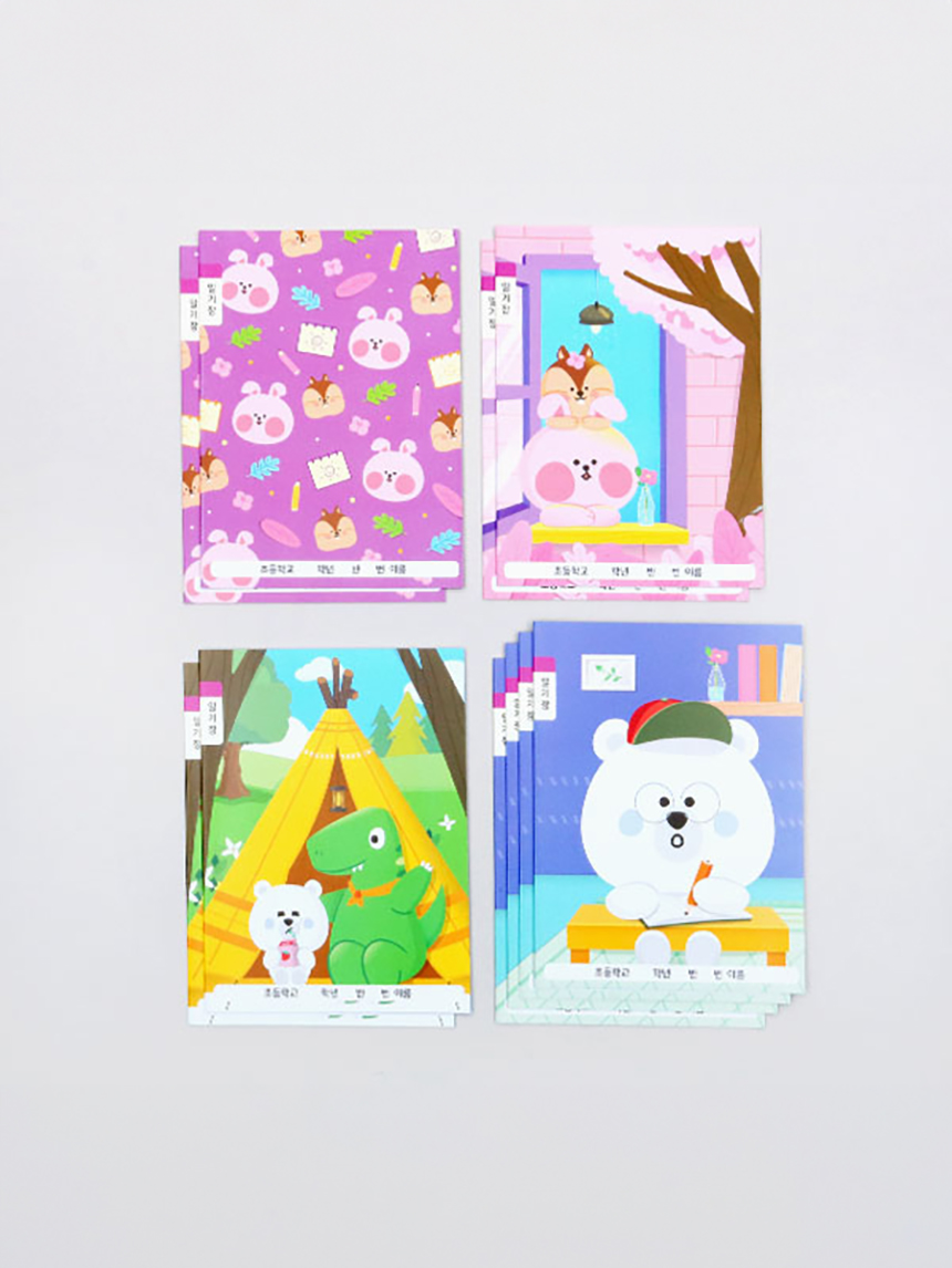 다이소 초등일기장(10권/20매/3000)