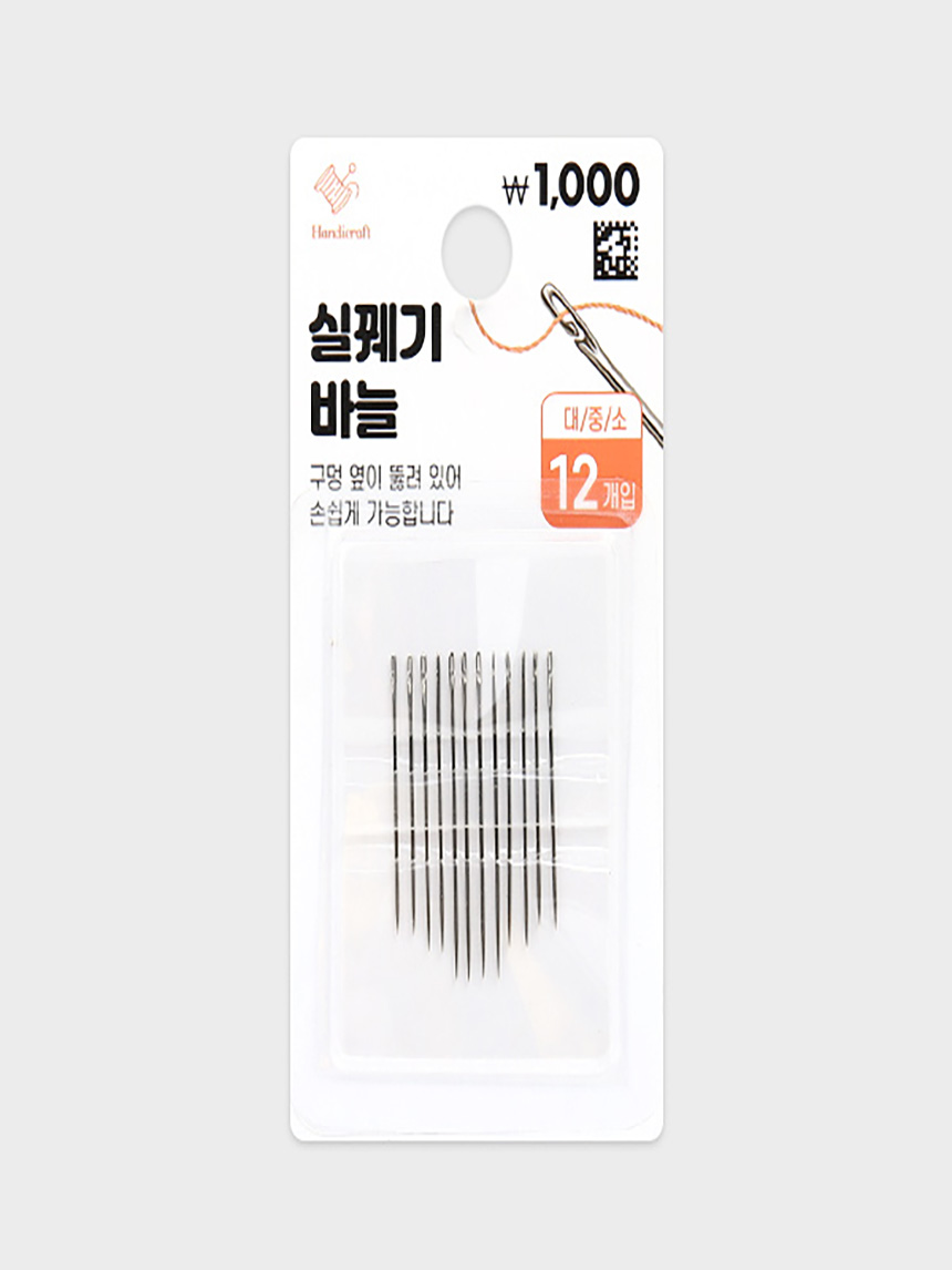 손쉬운 실꿰기 바늘 12개입