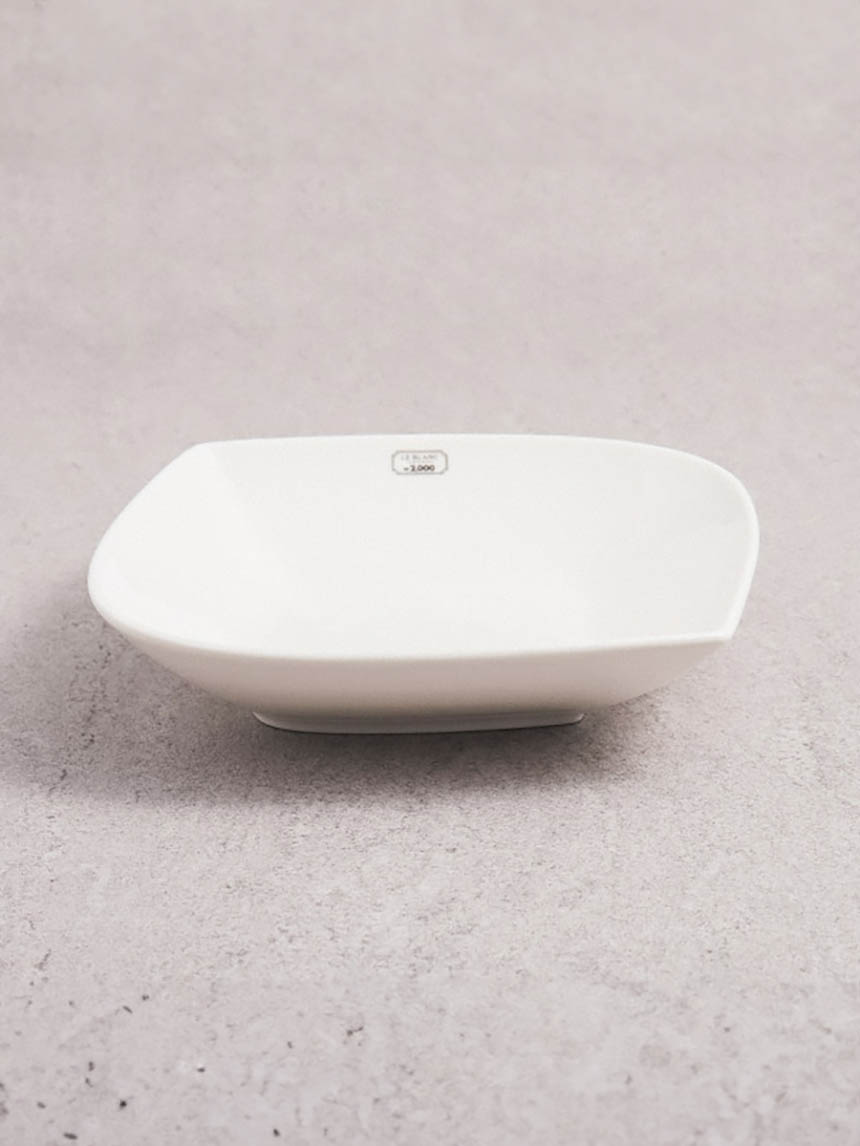 다이소 화이트 사각 찬기 20.5cm