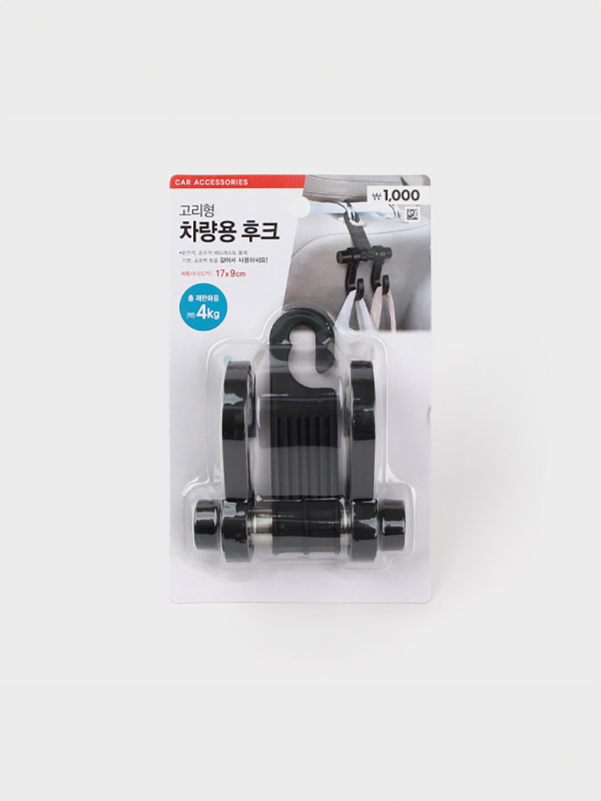 차량용 후크