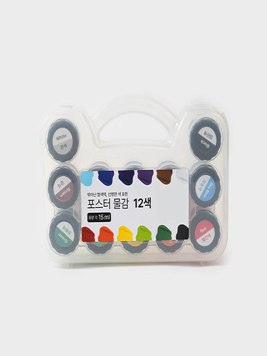 포스터물감 12색 15ml