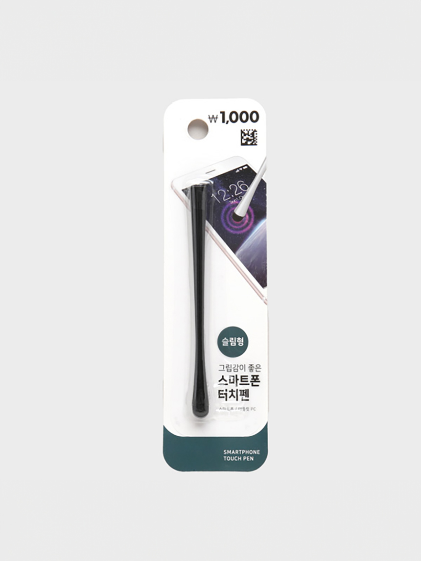 고급 스마트폰 터치펜