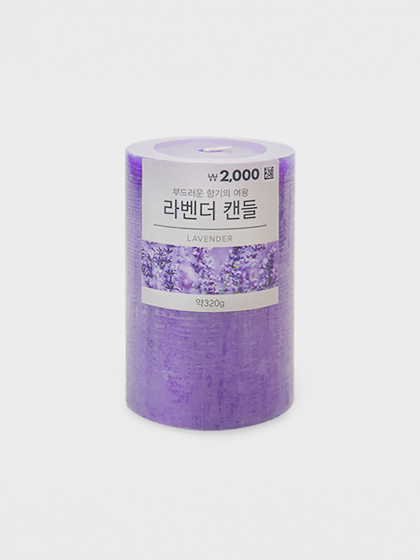 컬러필러캔들A(2000)라벤더
