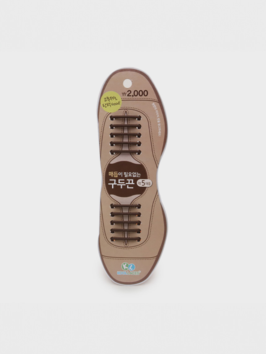 실리콘남성구두끈
