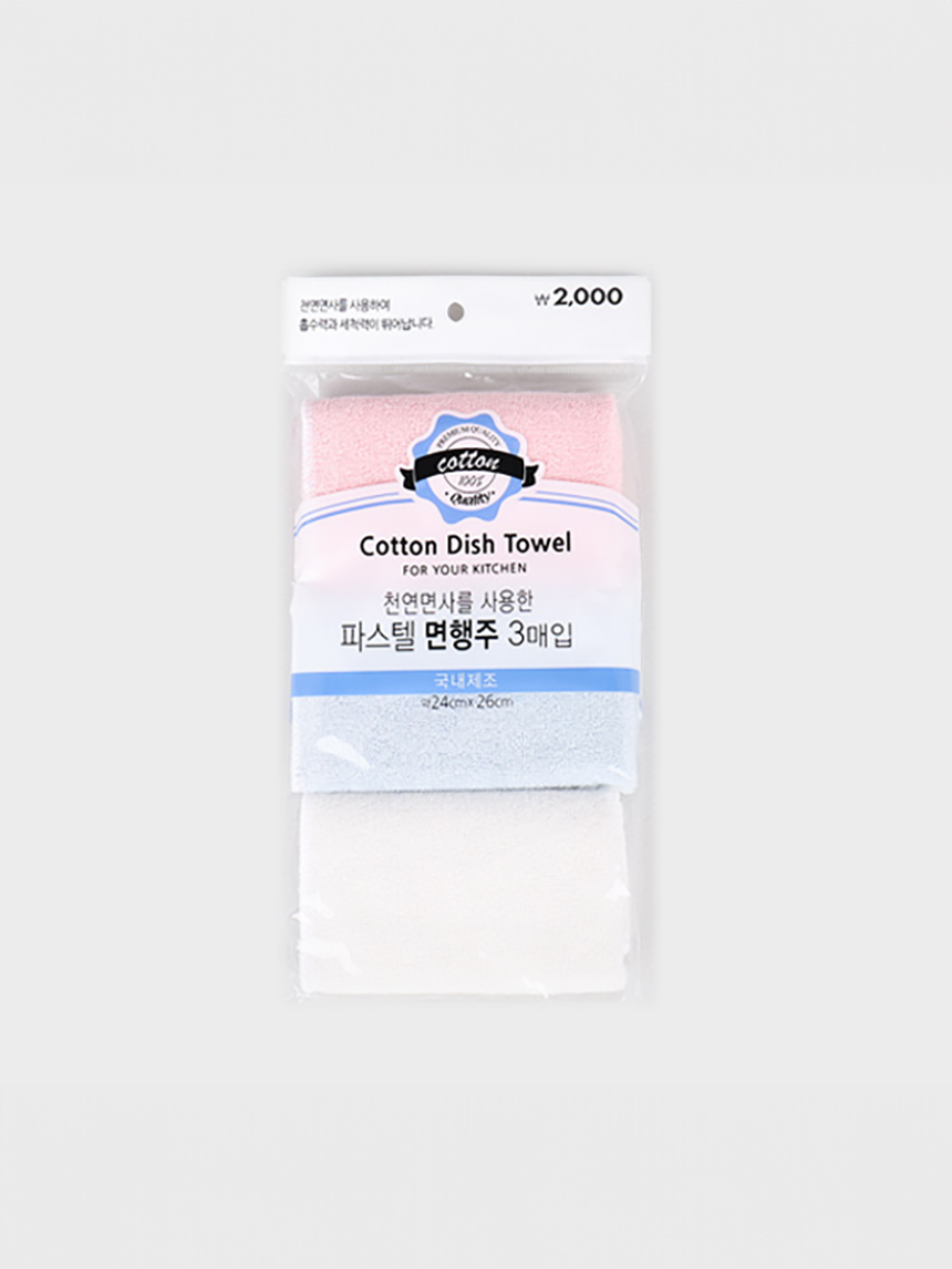 파스텔 면 행주 3매입