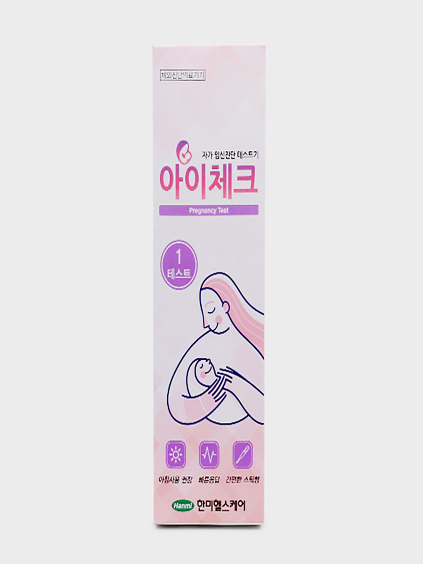 아이체크 자가 임신진단 테스트기