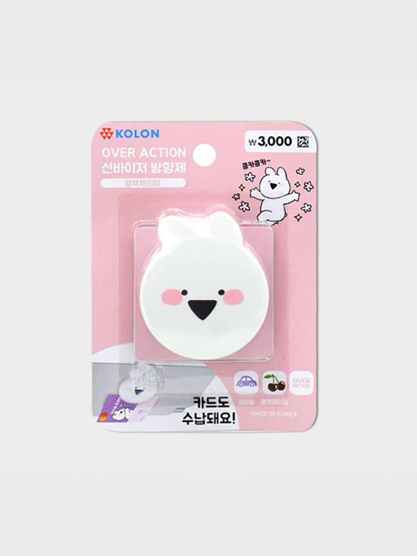 오버액션 토끼 선바이저 방향제 블랙체리 향