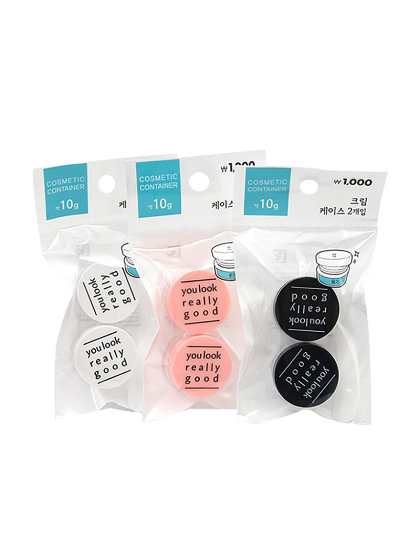 여행용크림용기2P(10 g)