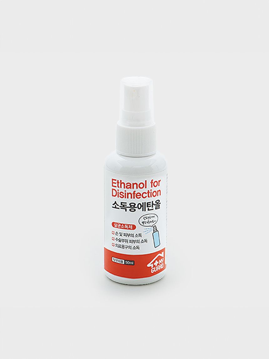 뿌리는 소독용에탄올(50 ml)