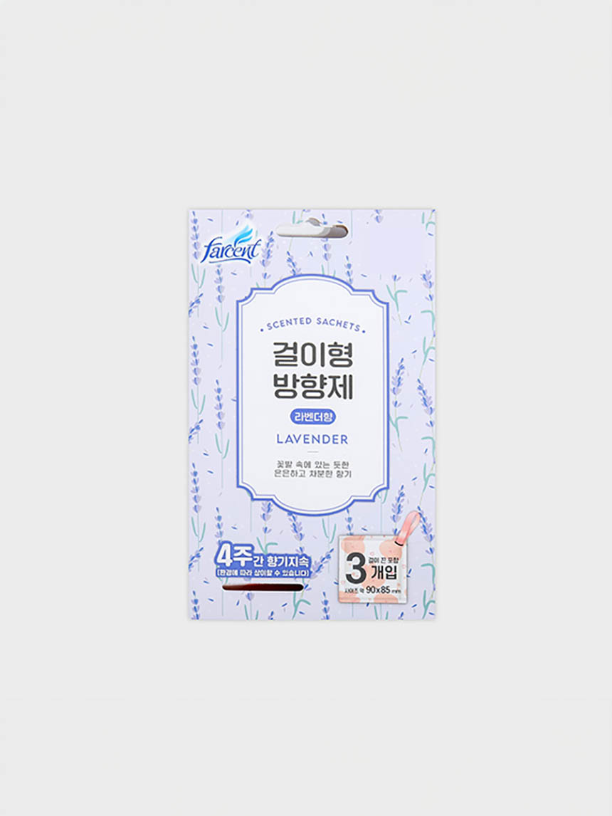 파센트 방향제 3개입 (라벤더향)