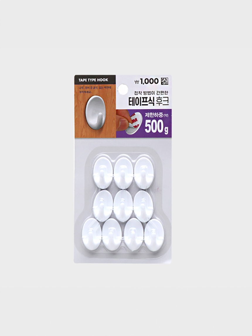 테이프식 타원형 후크 10P
