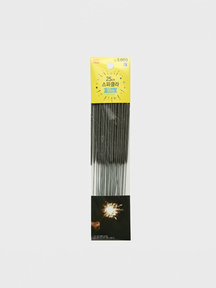 스파클라 25 cm 35개입
