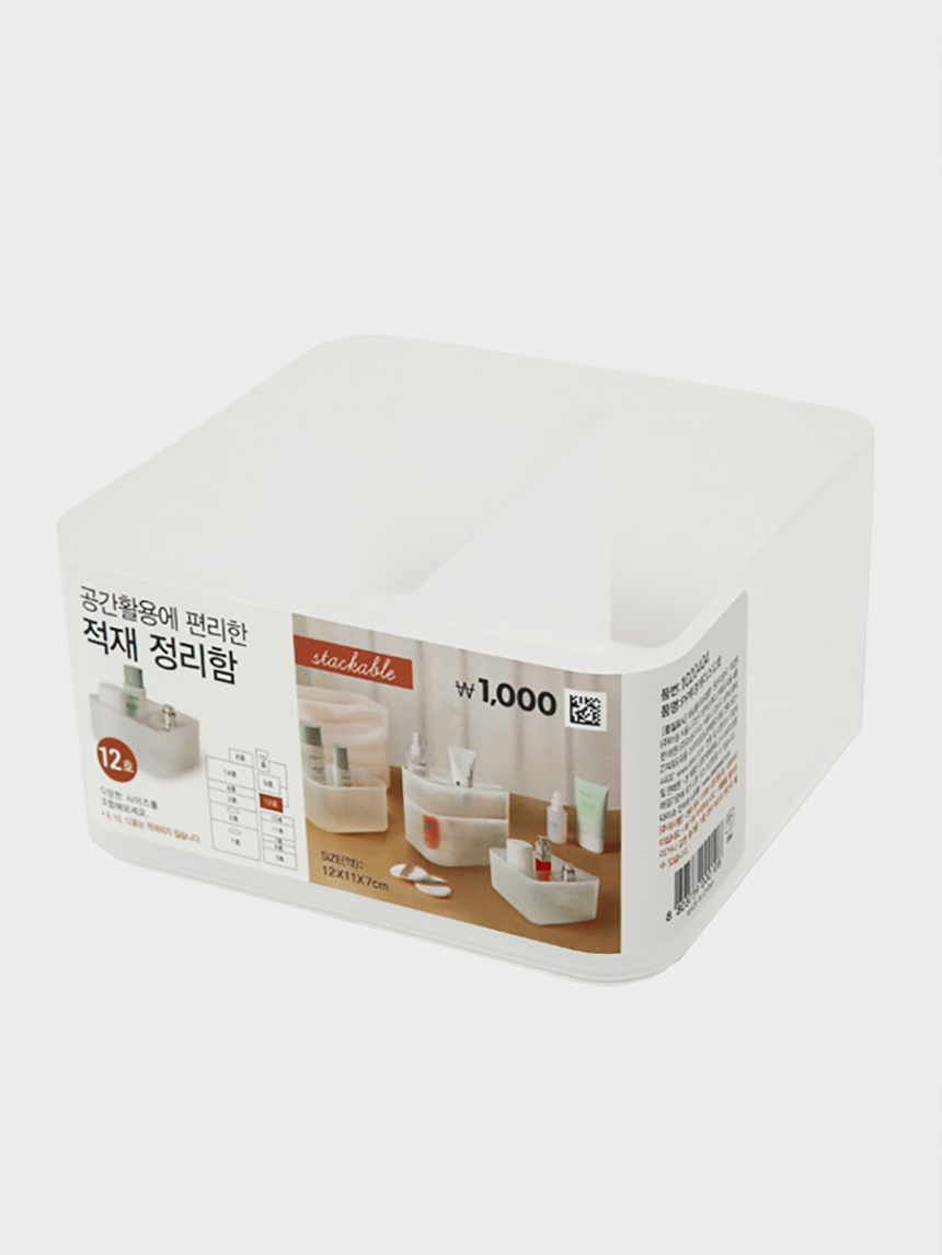 PP 투명 케이스 12호