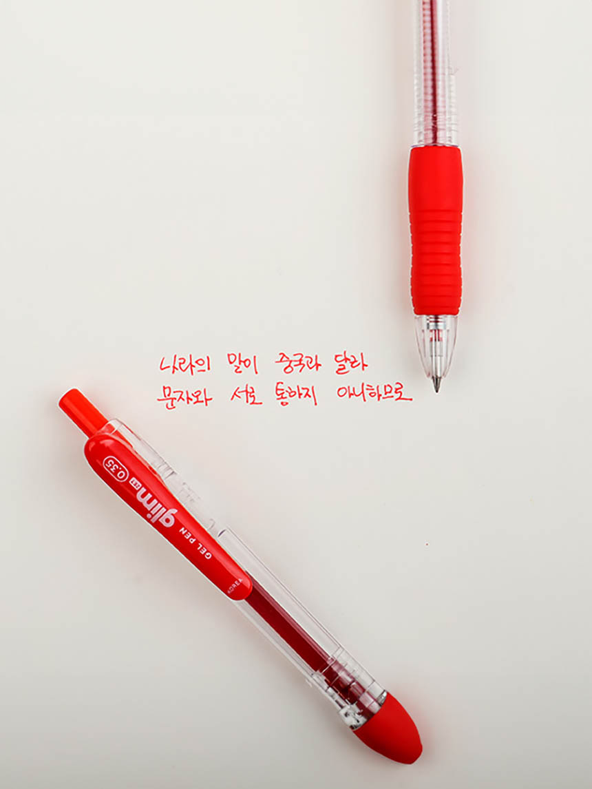 레드 노크식 젤펜 2개입