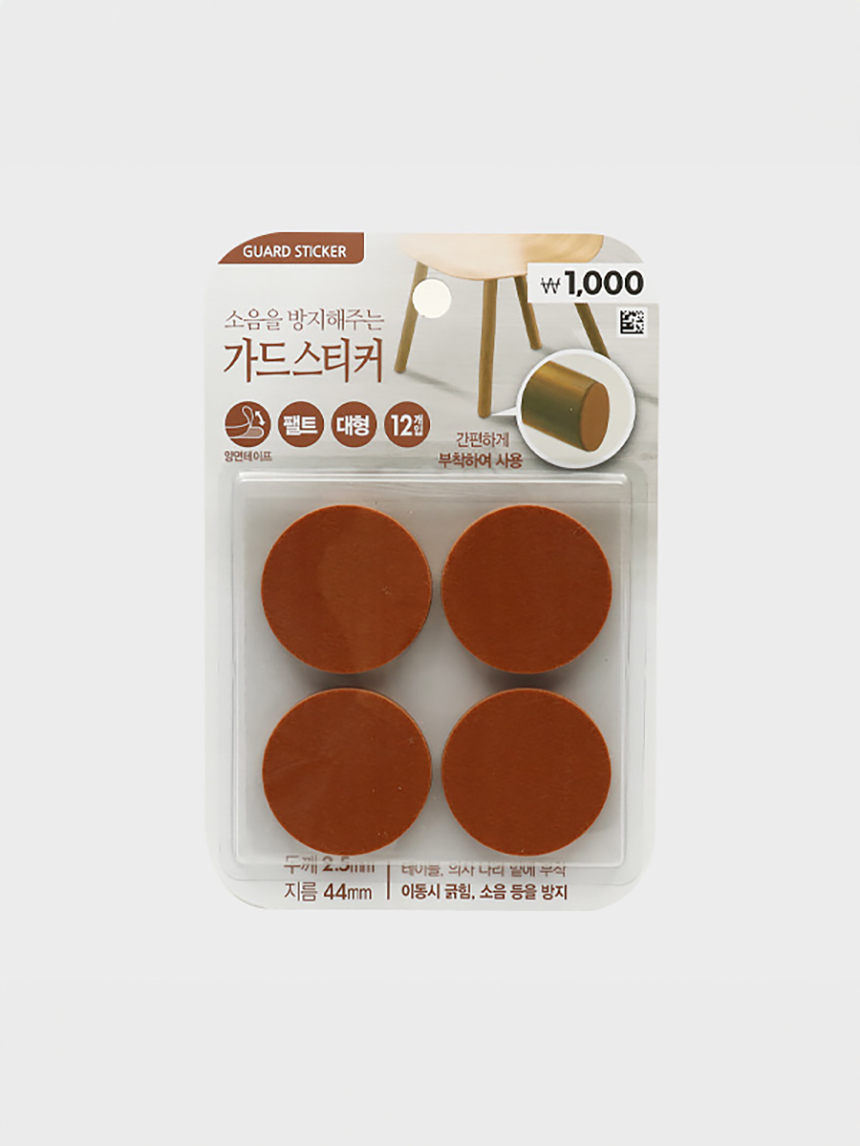 원형 가드 스티커 12매입 (대)