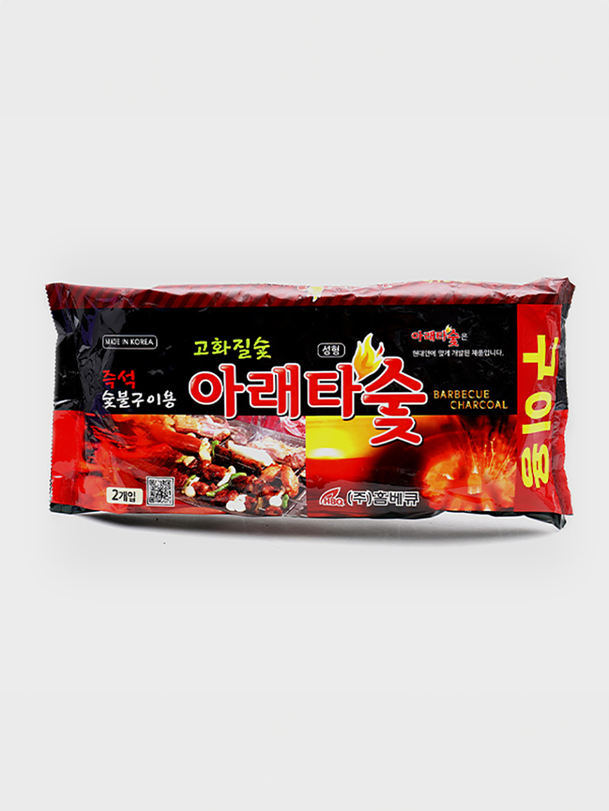 아래타2P
