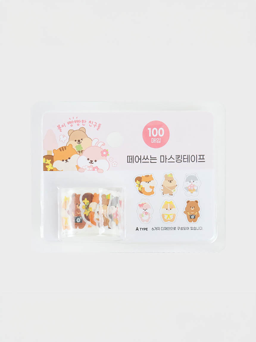 볼이 빵빵한 친구들 떼어쓰는 마테 100매