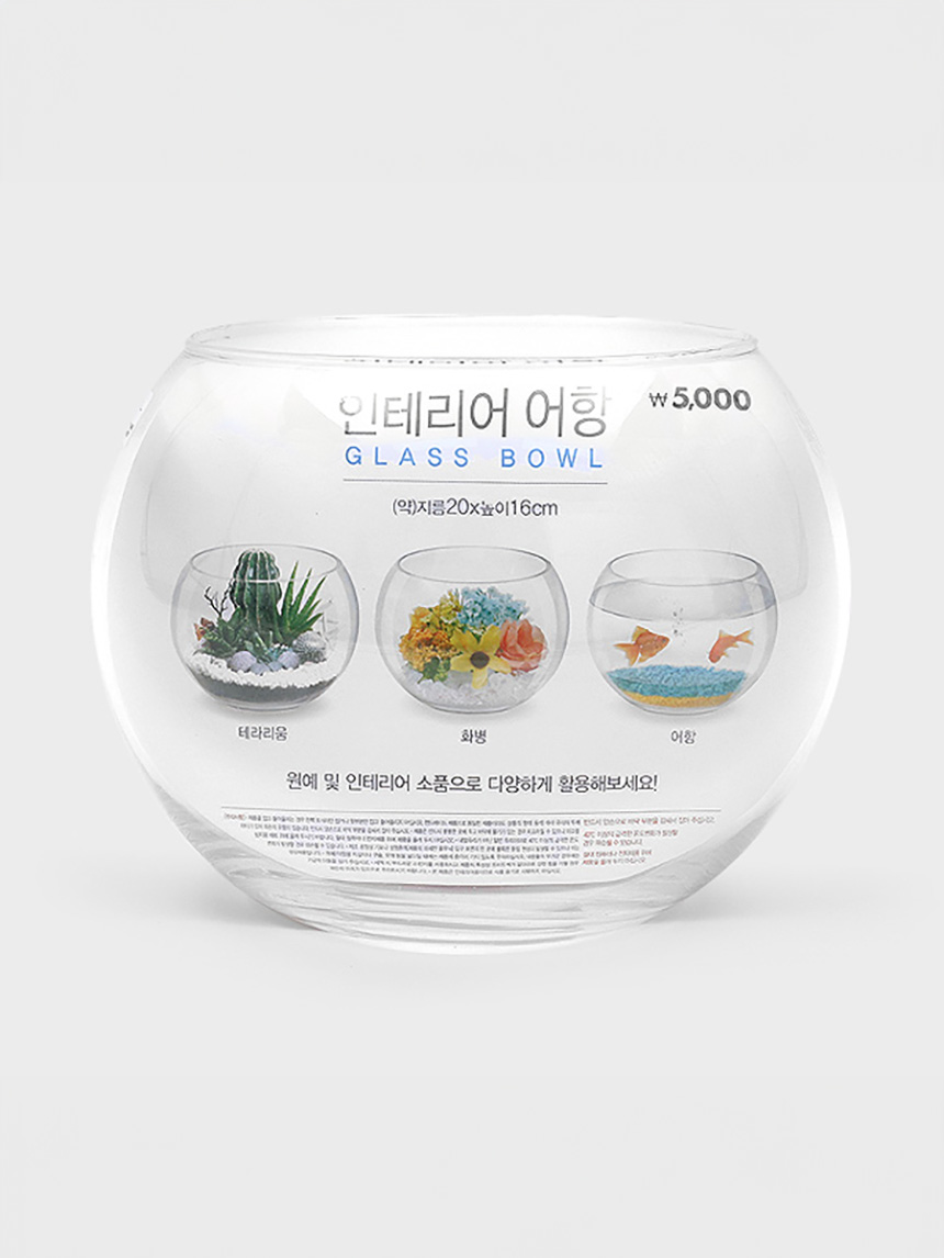 [펫] MJ라운드어항(대)