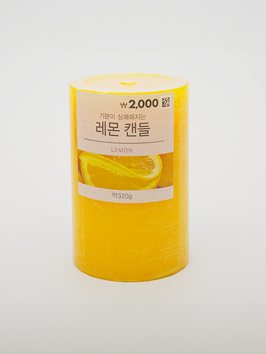 컬러필러캔들A(2000)레몬