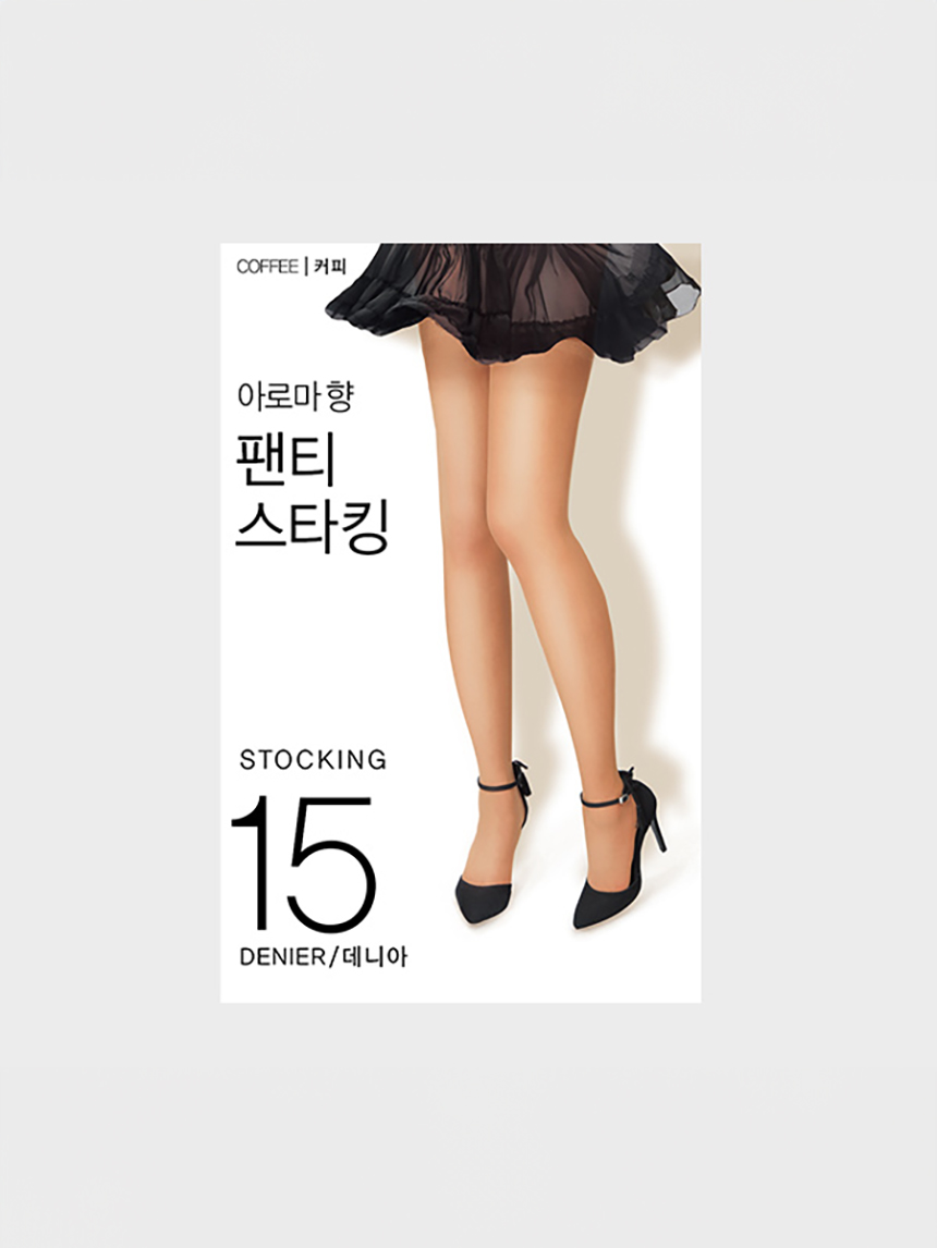 15D 아로마향 팬티스타킹 (커피색)