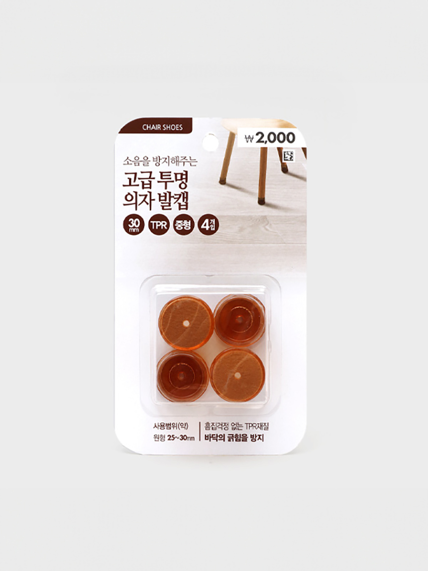 고급 원형 투명 의자발 캡 (중) 30mm