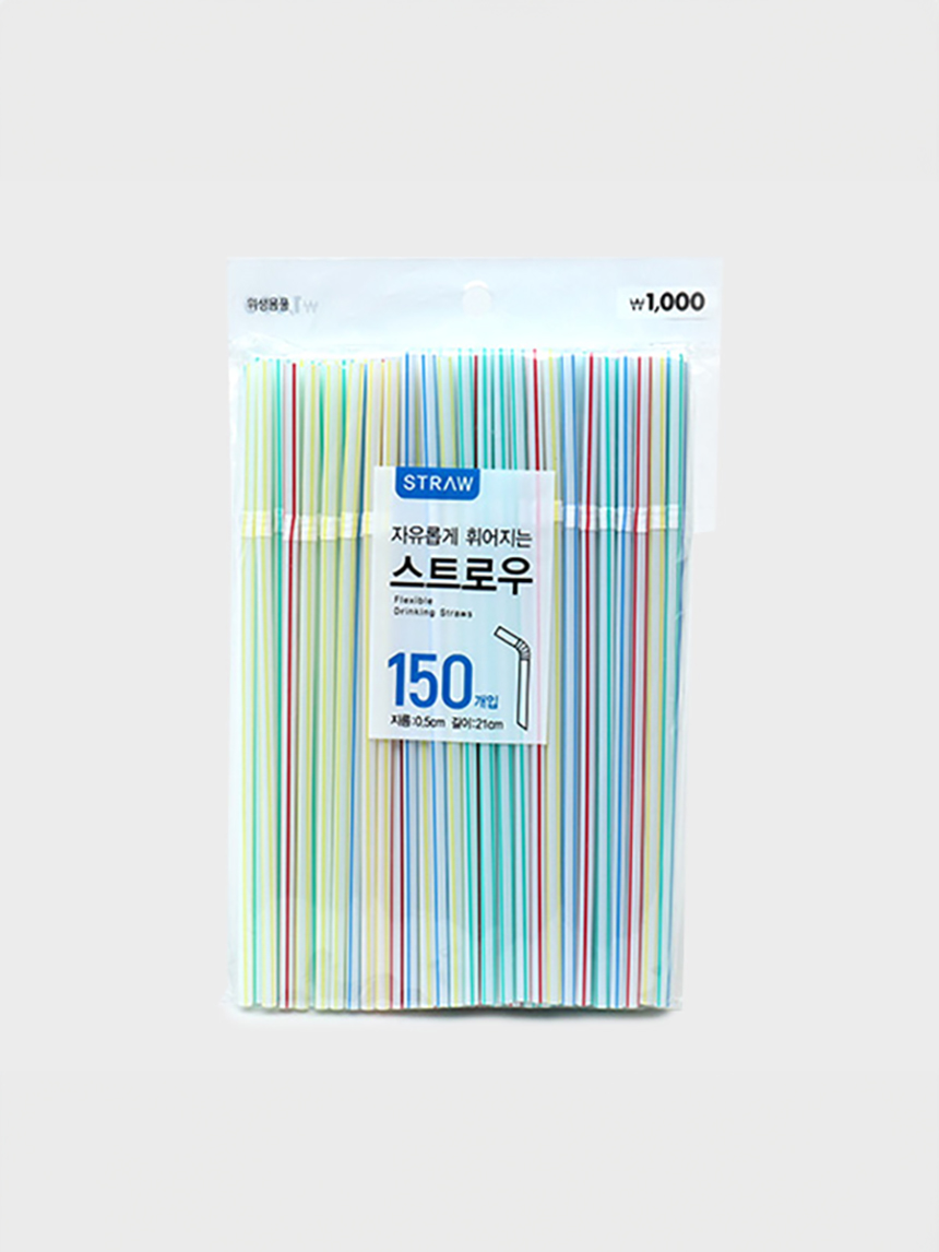 줄무늬 주름 빨대 0.5X21cm 150P
