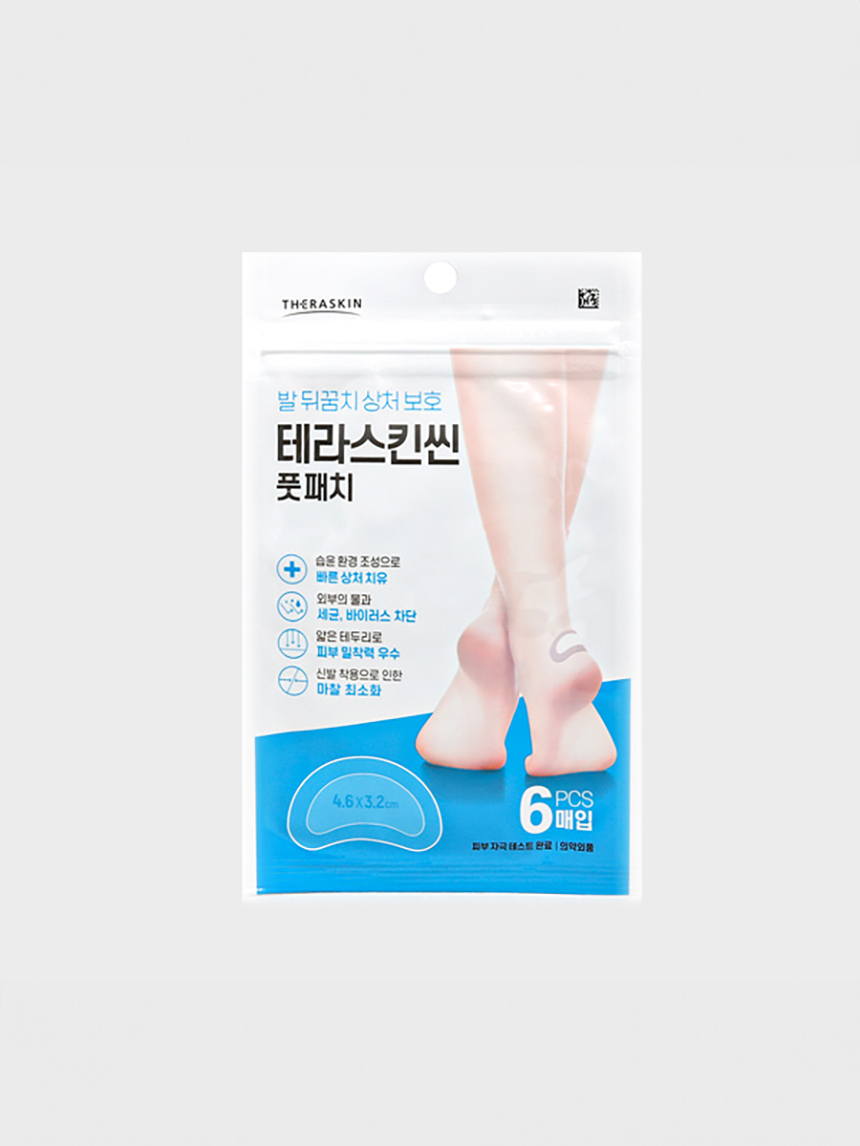 테라스킨 풋패치 일반형 6매입