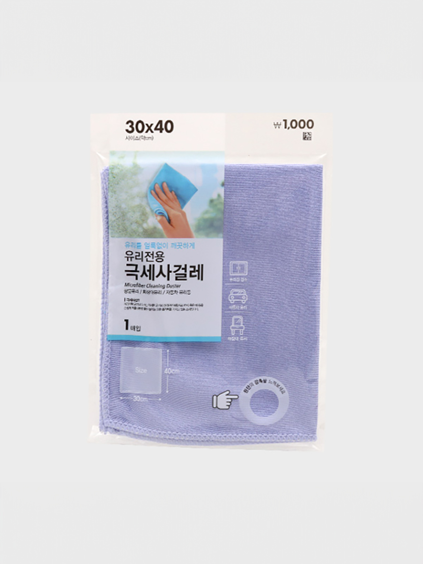 유리전용 극세사 걸레