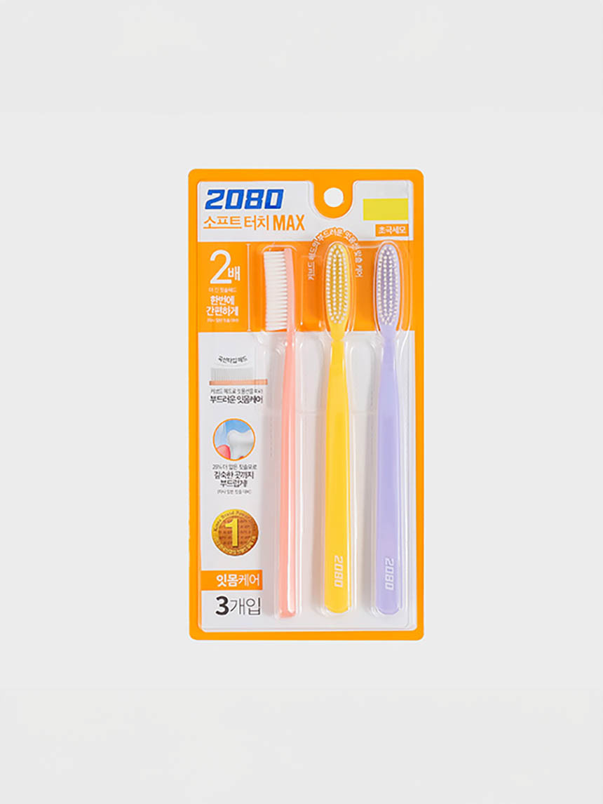 Зубные щетки 2080 Soft Touch MAX, 3 шт.
