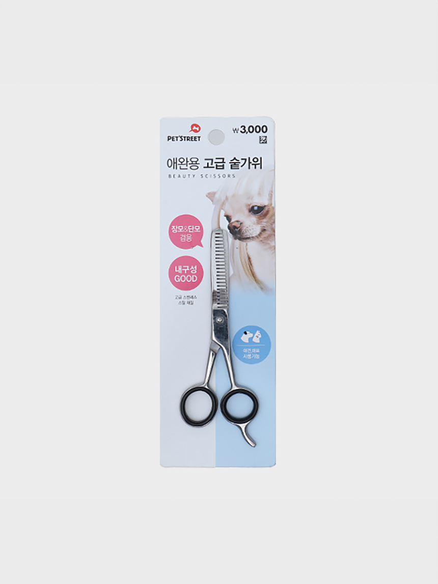 [펫]  고급 숱가위