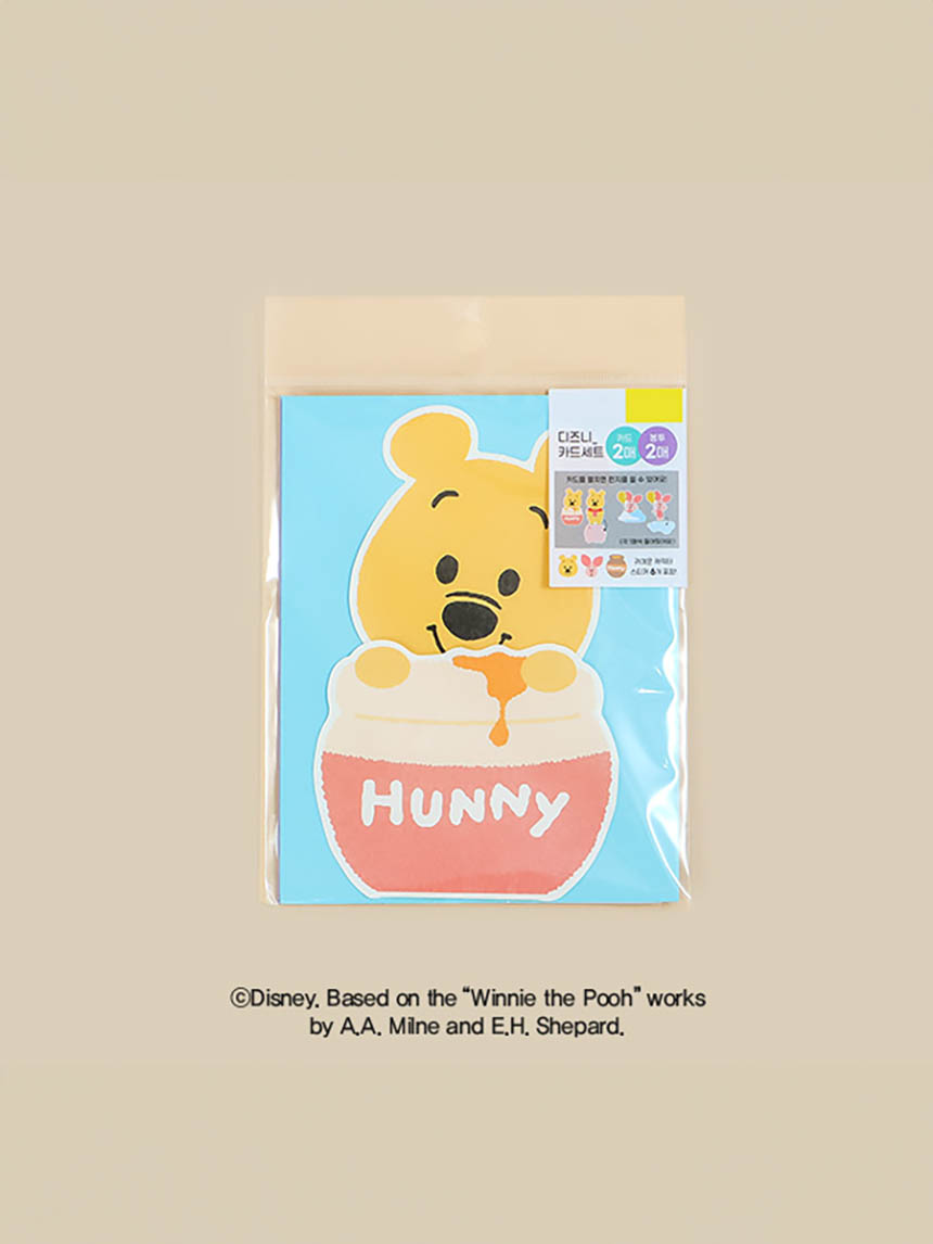 Открытки Disney Winnie the Pooh 2 шт.