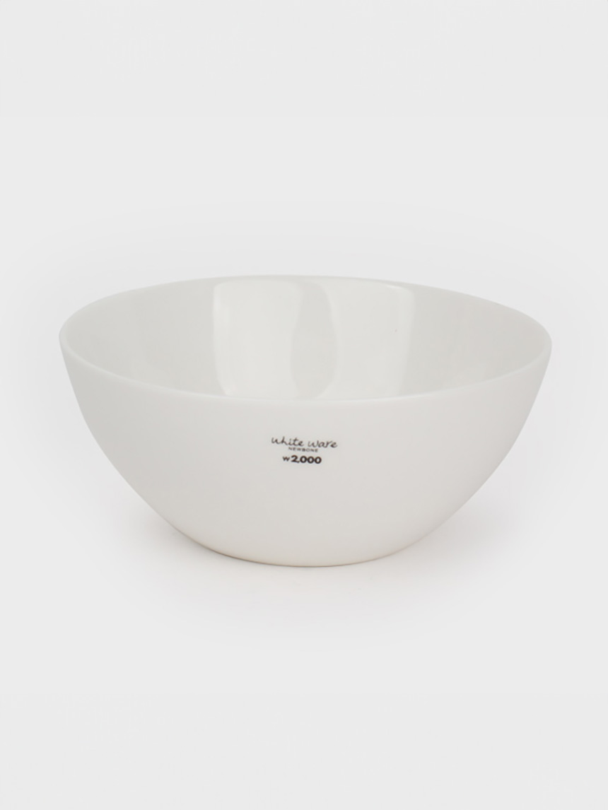 클래식 화이트 대접 14 cm