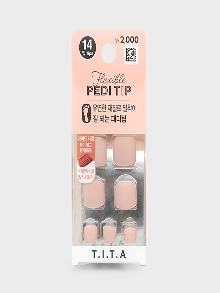 솔리드패디팁14개입(누드)