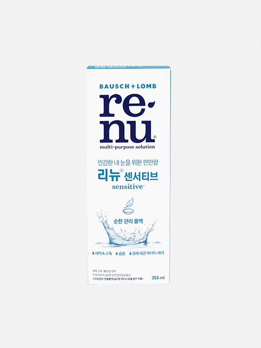 리뉴 센서티브 355ml