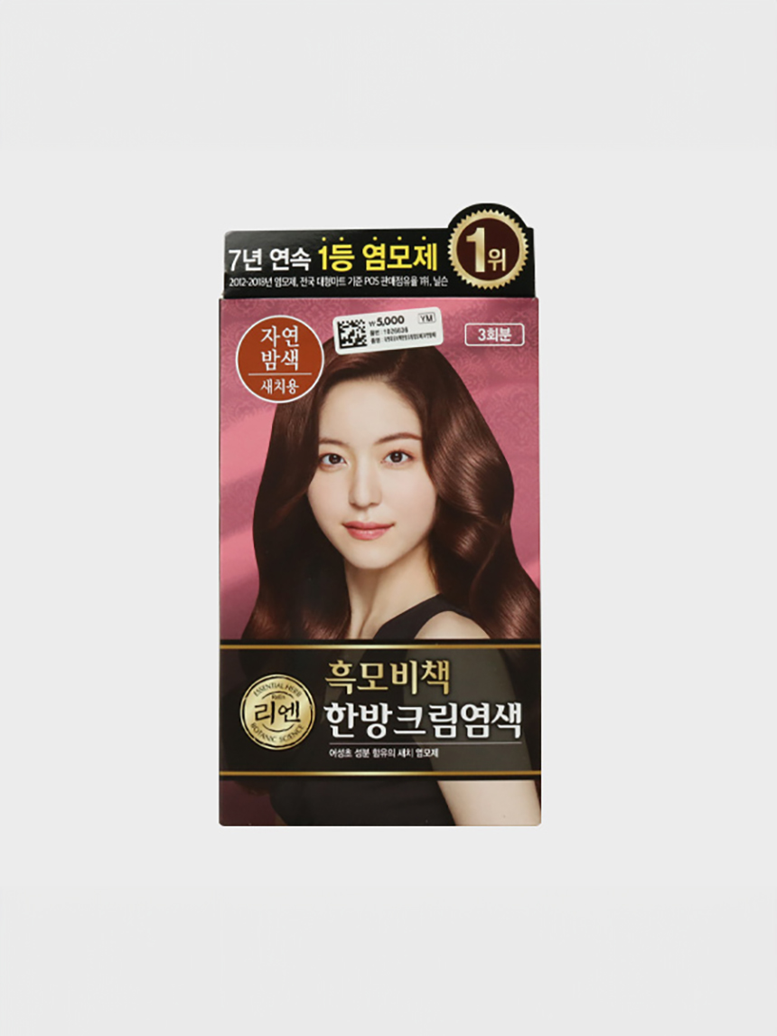 리엔흑모비책한방크림염모제(자연밤색)