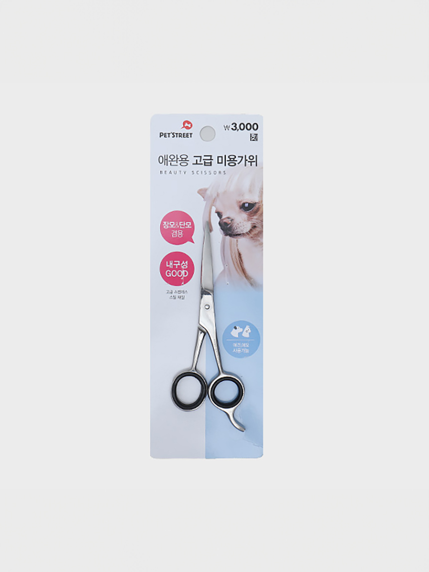 [펫]  고급 미용가위