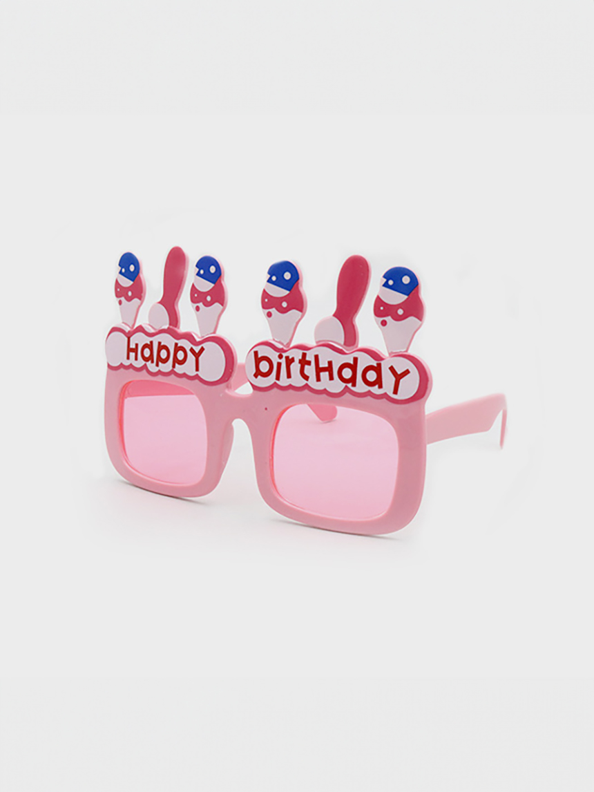 생일파티안경