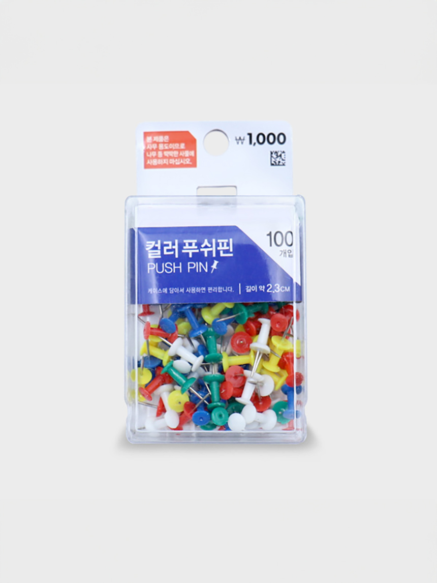 컬러 푸쉬핀 100개입