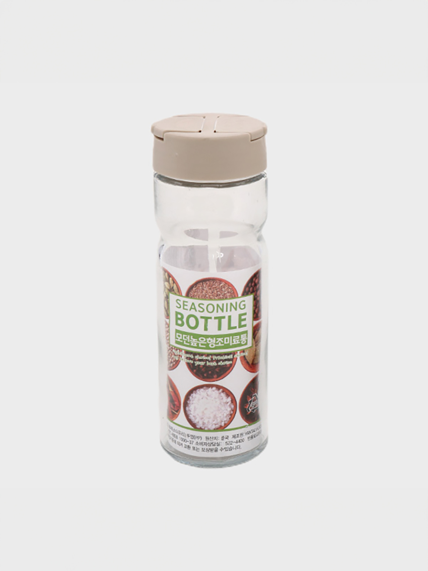 모던 높은형 조미료통 베이지 170ml