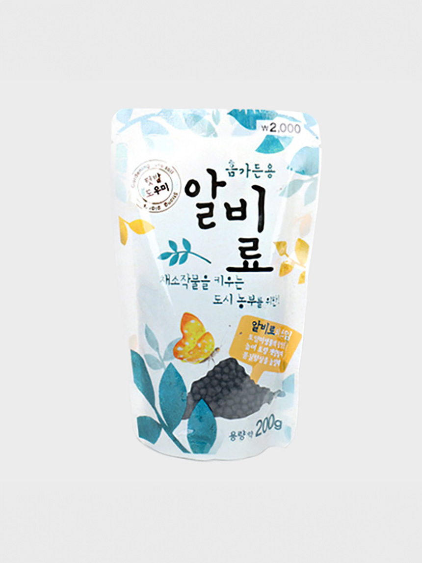 식물보약 알비료