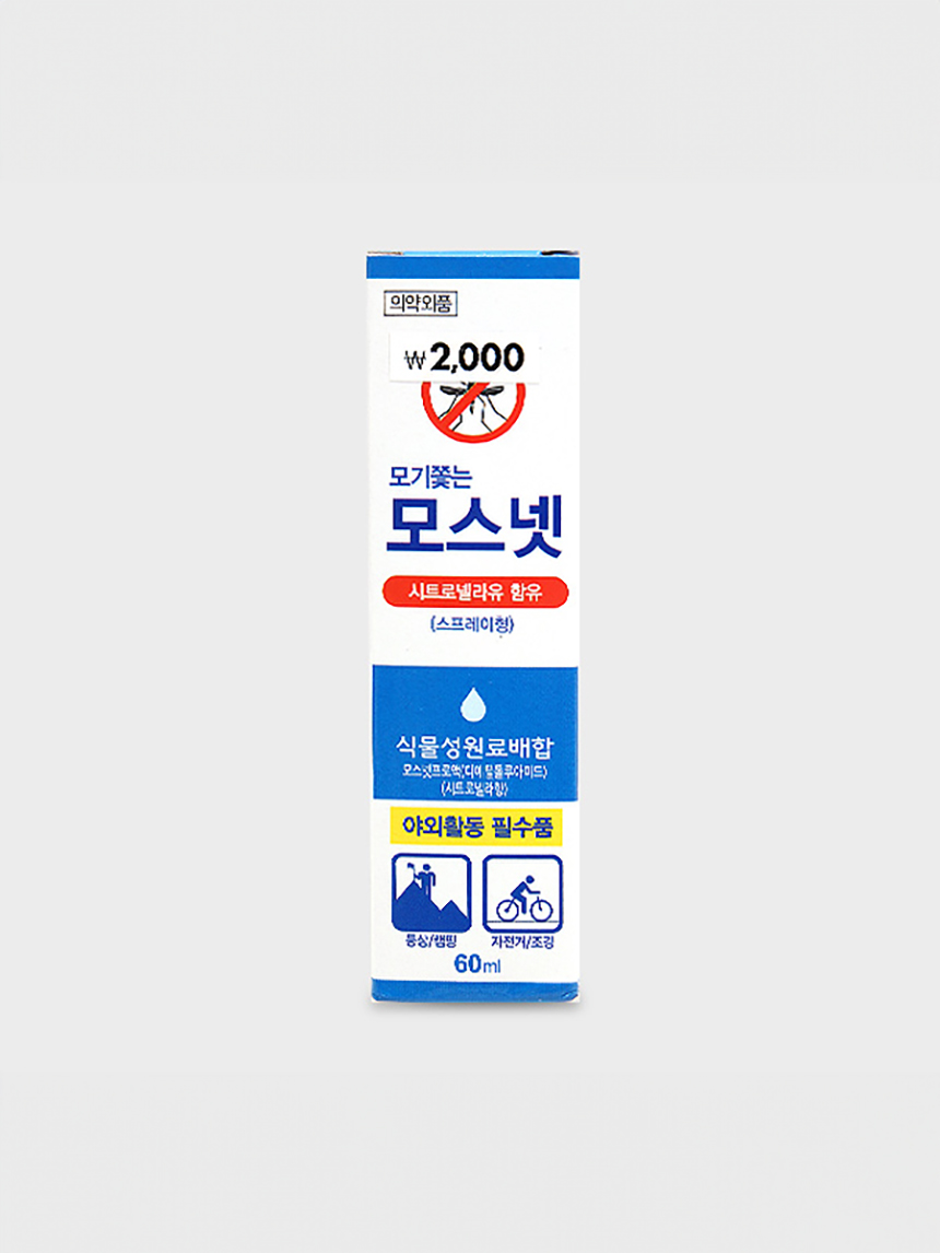 모스넷 천연성분 모기 기피 스프레이 60 ml